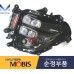 MOBIS FOG HEADLAMP LED TYPE WITH COVER SET FOR KIA CARNIVAL 2018-20 MNR